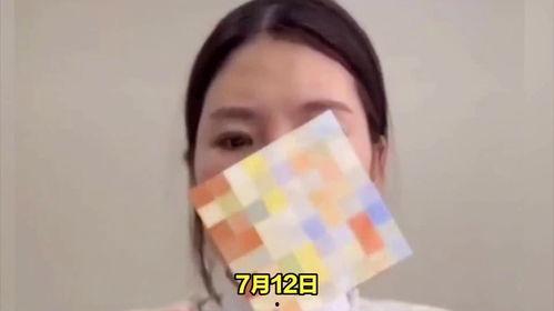 娱乐吃瓜酱无锡三岁女童